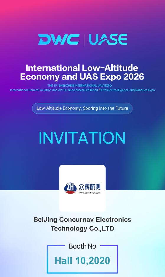 BeiJing  Concurnav  Electronics  Technology Co.,LTD Survey to Debut at 2026 UASE World Drone Expo